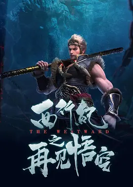 五月婷婷丁香色