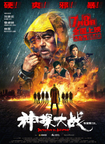 一二三区在线观看